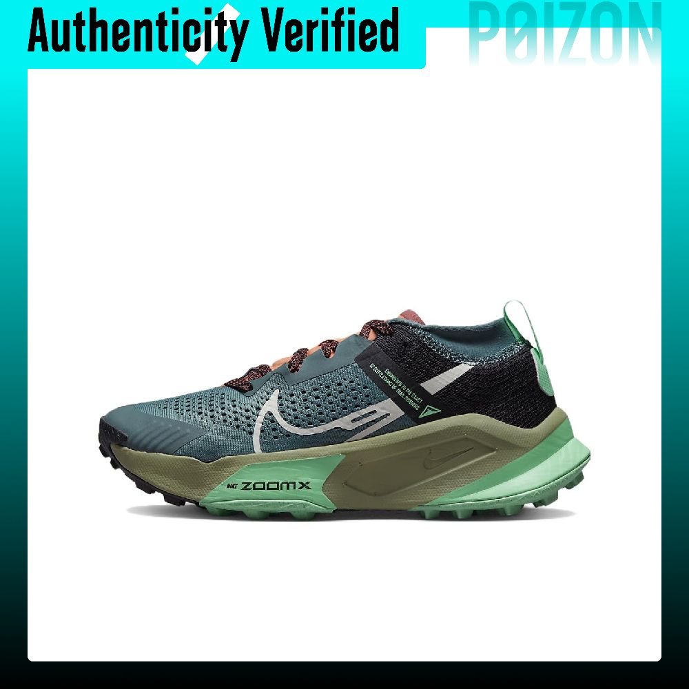 Men'S Shoes Zoomx - รองเท้าวิ่งเทรล Nike ZoomX Zegama สำหรับผู้หญิง รุ่น