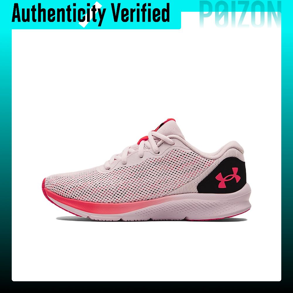 Men Shoes Under 600 - รองเท้าลำลอง Under Armour UA Shadow สำหรับผู้หญิง