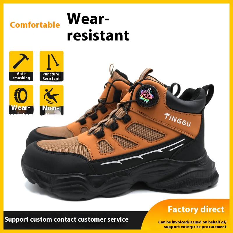 Men'S Shoes Water Resistant - รองเท้าเซฟตี้สำหรับผู้ชายรุ่นใหม่ น้ำหนักเบา ป้องกันการกระแทก ป้องกันการเจาะทะลุ กันน้ำ และทนทานต่อการสึกหรอ