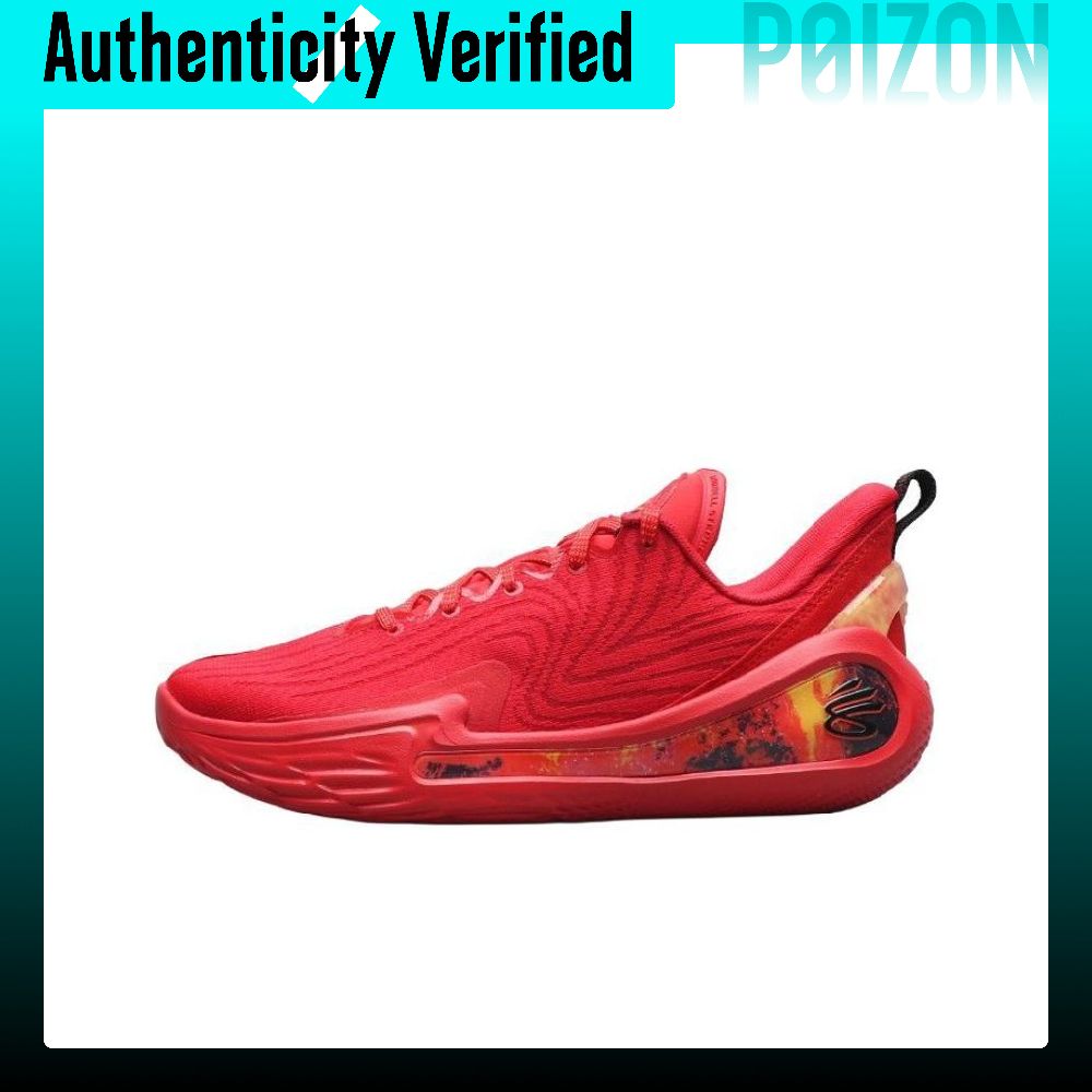 Men Shoes Under 600 - รองเท้าบาสเก็ตบอล Under Armour Curry 12 Low