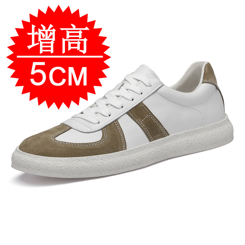 รองเท้าเพิ่มความสูงแบบซ่อน 5 ซ - Men'S Shoes With Height Increase บทวิจารณ์และราคา