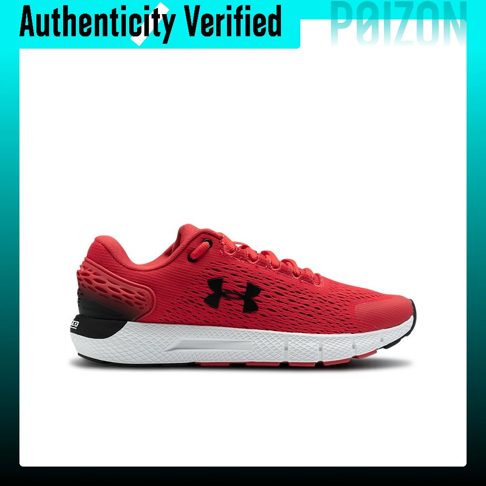 รองเท้าวิ่ง Under Armour Charg - Men Shoes Under 600 บทวิจารณ์และราคา