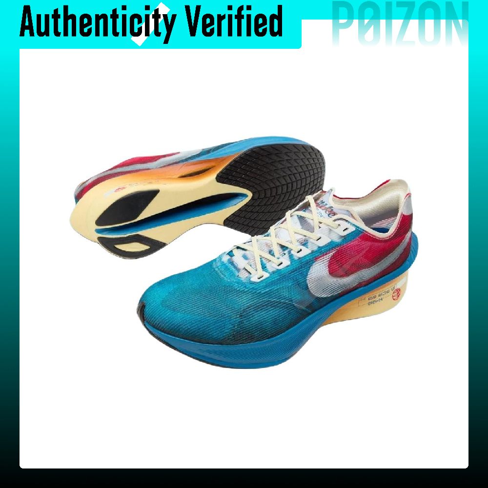 ไนกี้ ซูมเอ็กซ์ เวเปอร์ฟลาย เน - Men'S Shoes Zoomx บทวิจารณ์และราคา