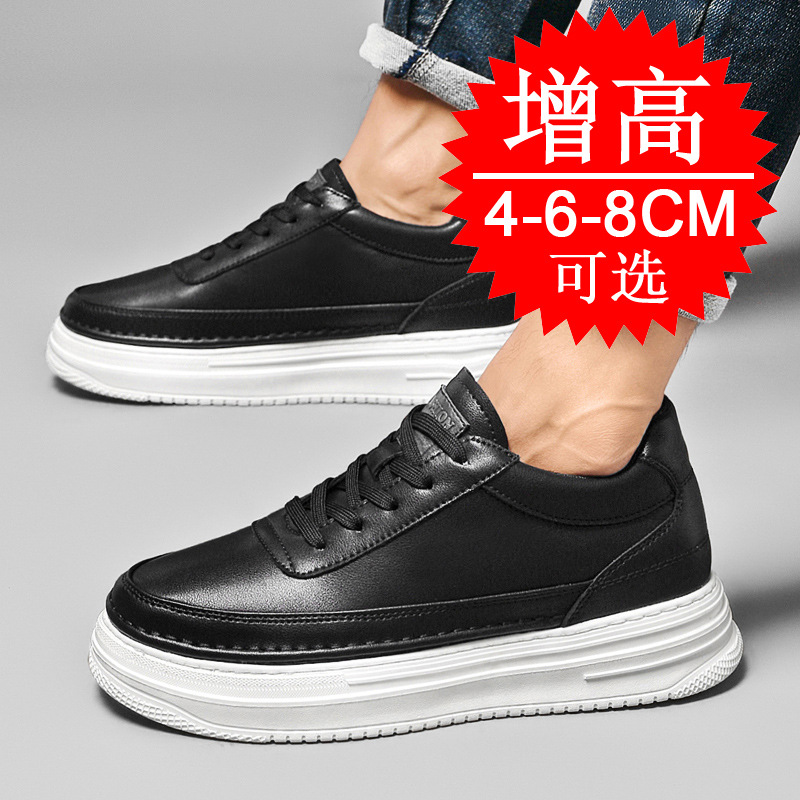 รองเท้าเพิ่มความสูงแบบซ่อนสำหร - Men'S Shoes Increase Height บทวิจารณ์และราคา