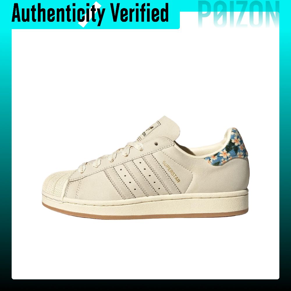 รองเท้าสเก็ตบอร์ด Adidas Origi - Men'S Shoes Liberty บทวิจารณ์และราคา
