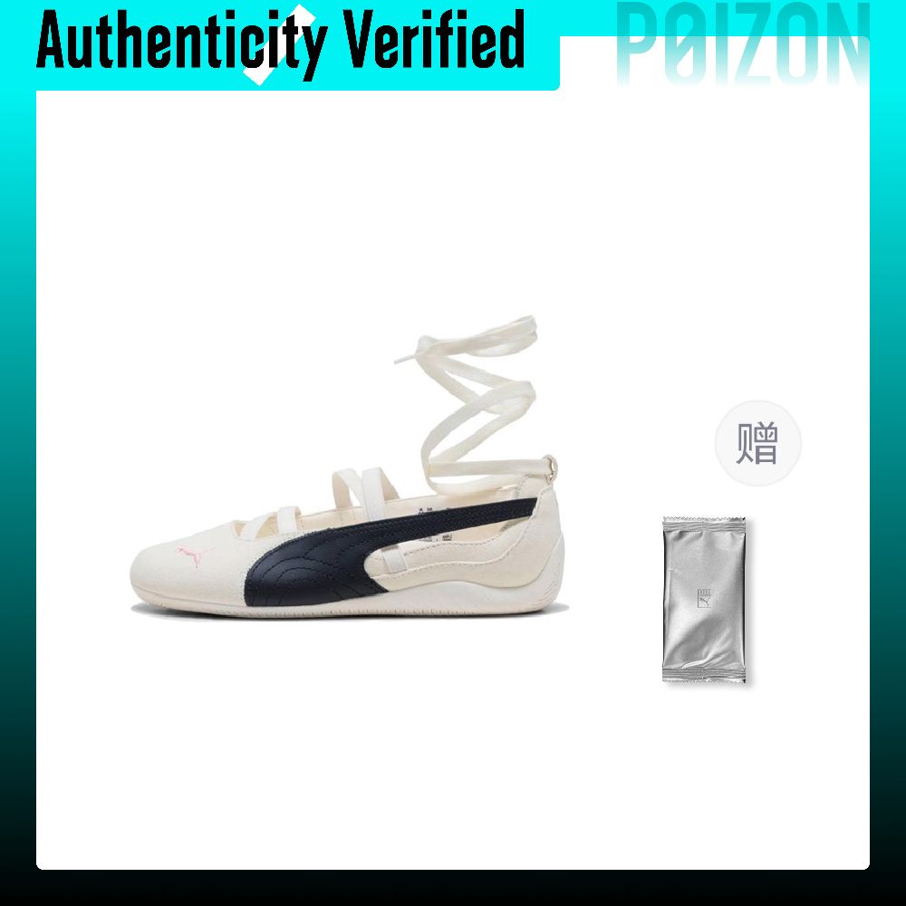 PUMA x ROSÉ Speedcat รองเท้าหน - Puma Shoes Rs-X บทวิจารณ์และราคา