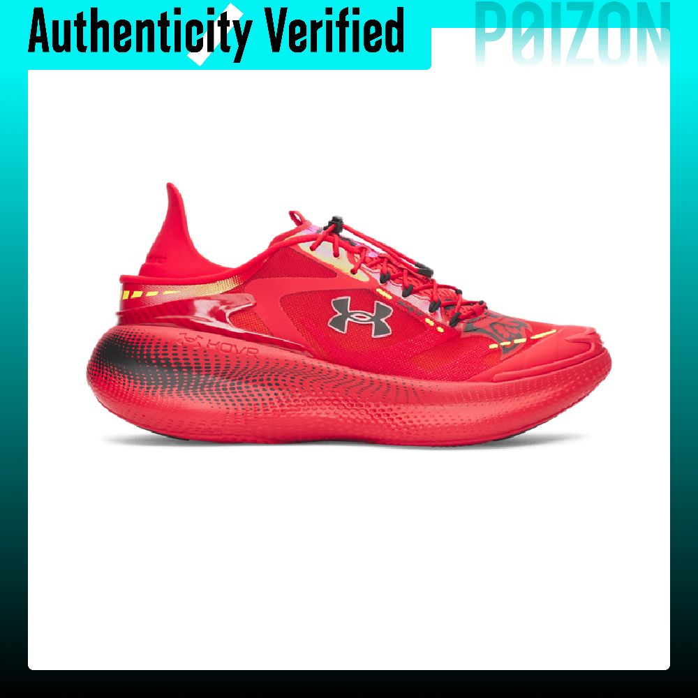 รองเท้าวิ่ง Under Armour SlipS - Men Shoes Under 600 บทวิจารณ์และราคา