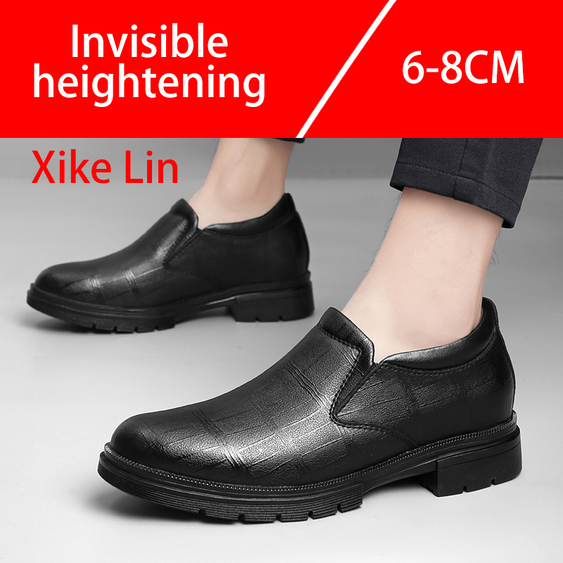 รองเท้าหนังผู้ชายลำลอง ดีไซน์ส - Men'S Shoes Increase Height บทวิจารณ์และราคา