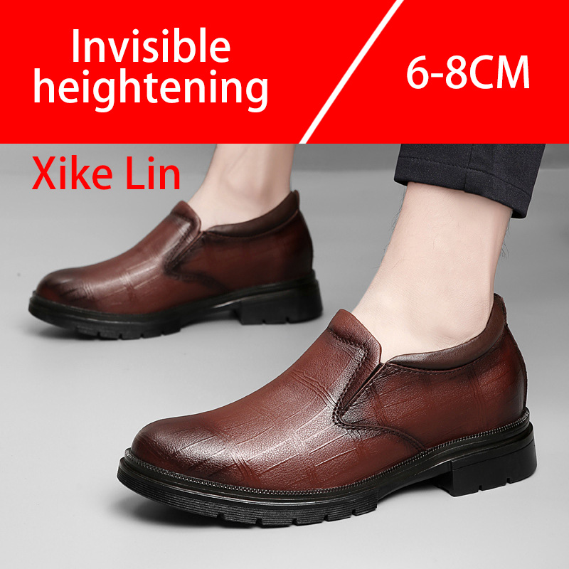 รองเท้าหนังผู้ชายลำลอง ดีไซน์ส - Men'S Shoes Increase Height บทวิจารณ์และราคา