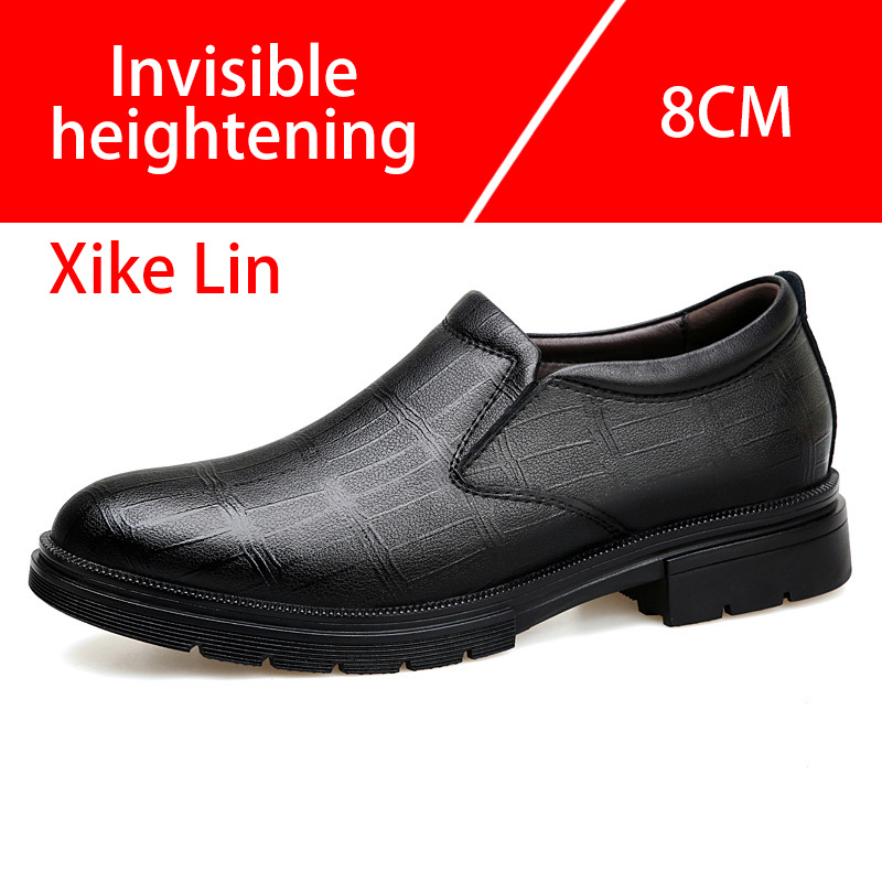 รองเท้าหนังผู้ชายลำลอง ดีไซน์ส - Men'S Shoes Increase Height บทวิจารณ์และราคา
