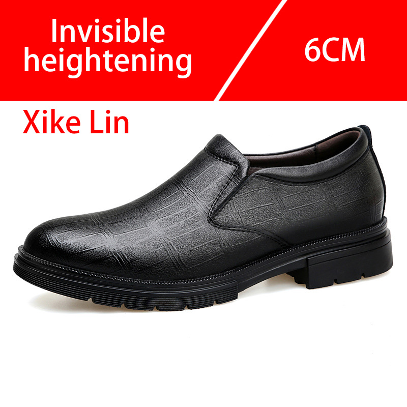 รองเท้าหนังผู้ชายลำลอง ดีไซน์ส - Men'S Shoes Increase Height บทวิจารณ์และราคา