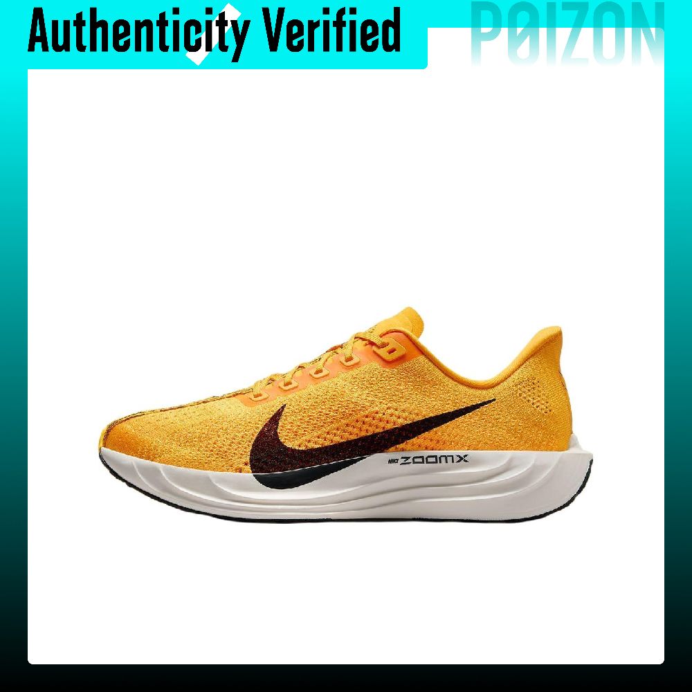 ไนกี้ เพกาซัส พลัส โลว์ท็อป รอ - Men'S Shoes Zoomx บทวิจารณ์และราคา