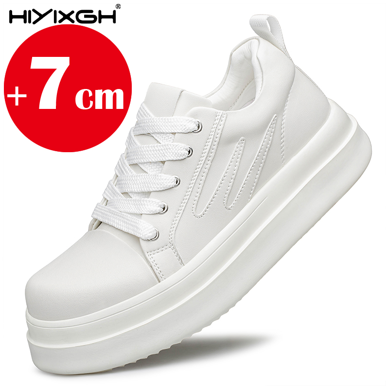 รองเท้าเพิ่มความสูงแบบซ่อน 7 ซ - Men'S Shoes Increase Height บทวิจารณ์และราคา