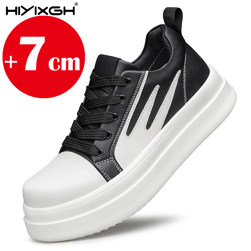 รองเท้าเพิ่มความสูงแบบซ่อน 7 ซ - Men'S Shoes Increase Height บทวิจารณ์และราคา