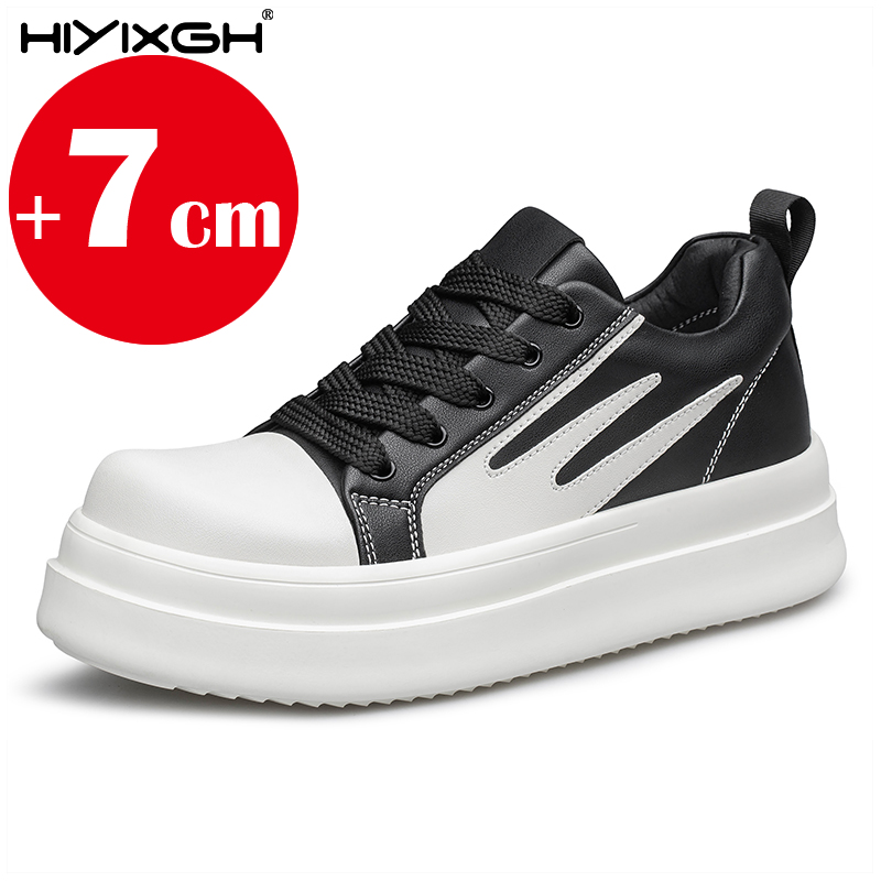 รองเท้าเพิ่มความสูงแบบซ่อน 7 ซ - Men'S Shoes Increase Height บทวิจารณ์และราคา