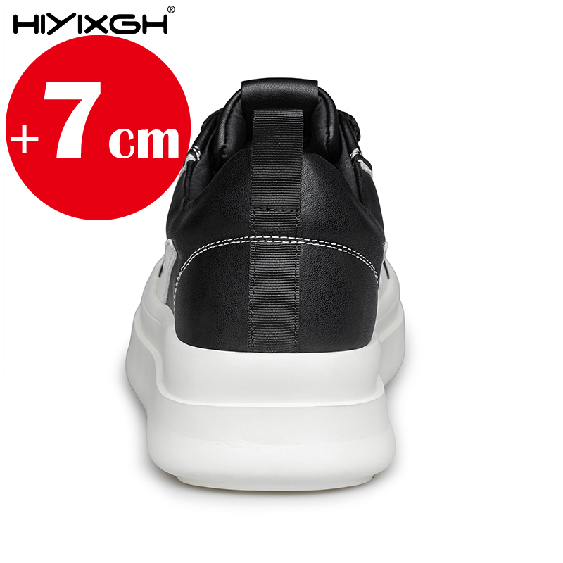 รองเท้าเพิ่มความสูงแบบซ่อน 7 ซ - Men'S Shoes Increase Height บทวิจารณ์และราคา