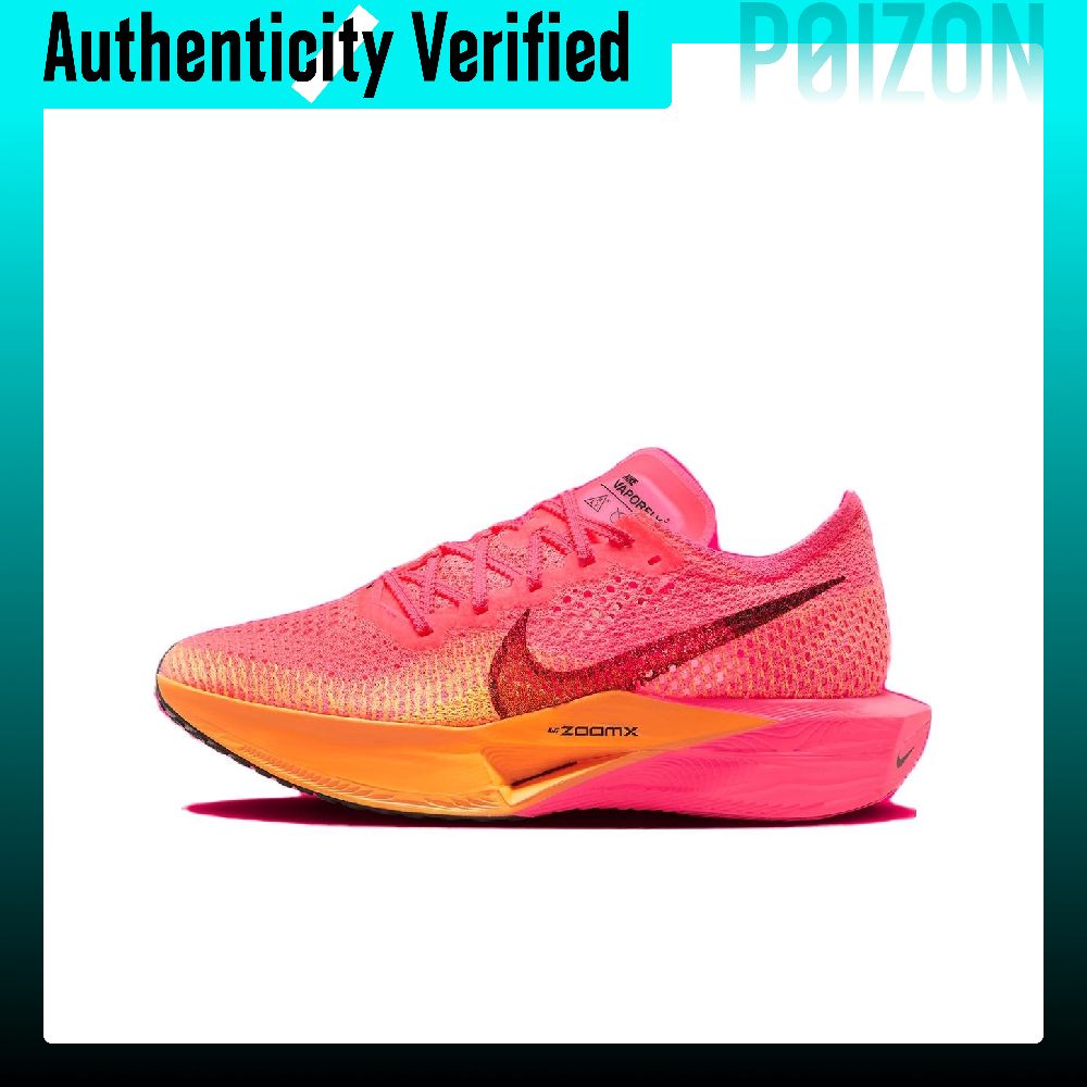 ไนกี้ ซูมเอ็กซ์ เวปเปอร์ฟลาย เ - Men'S Shoes Zoomx บทวิจารณ์และราคา