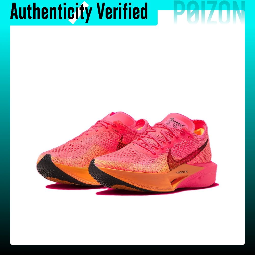 ไนกี้ ซูมเอ็กซ์ เวปเปอร์ฟลาย เ - Men'S Shoes Zoomx บทวิจารณ์และราคา