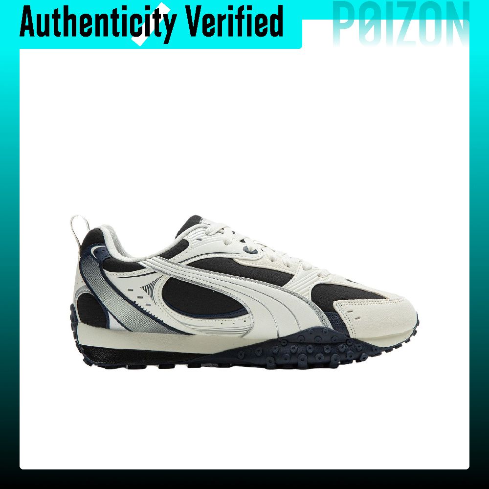 PUMA BLKTOP RIDER V2 รองเท้าลำ - Puma Shoes Rs-X บทวิจารณ์และราคา