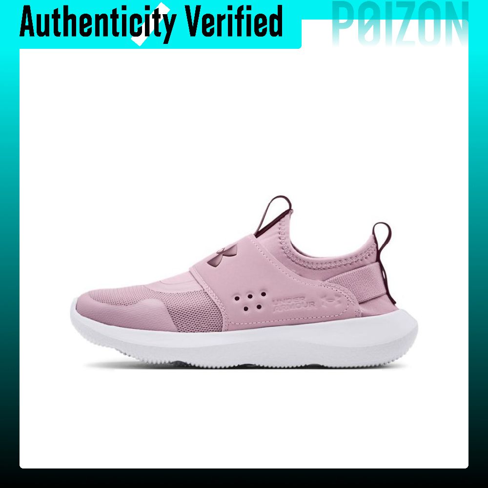 รองเท้าวิ่งผู้หญิง Under Armou - Men Shoes Under 600 บทวิจารณ์และราคา
