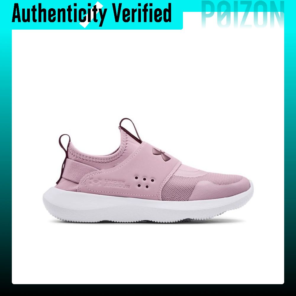 รองเท้าวิ่งผู้หญิง Under Armou - Men Shoes Under 600 บทวิจารณ์และราคา