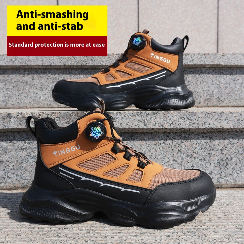 รองเท้าเซฟตี้สำหรับผู้ชายรุ่นใ - Men'S Shoes Water Resistant บทวิจารณ์และราคา
