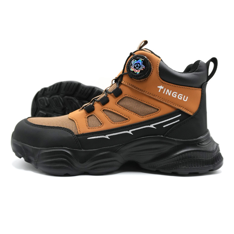 รองเท้าเซฟตี้สำหรับผู้ชายรุ่นใ - Men'S Shoes Water Resistant บทวิจารณ์และราคา
