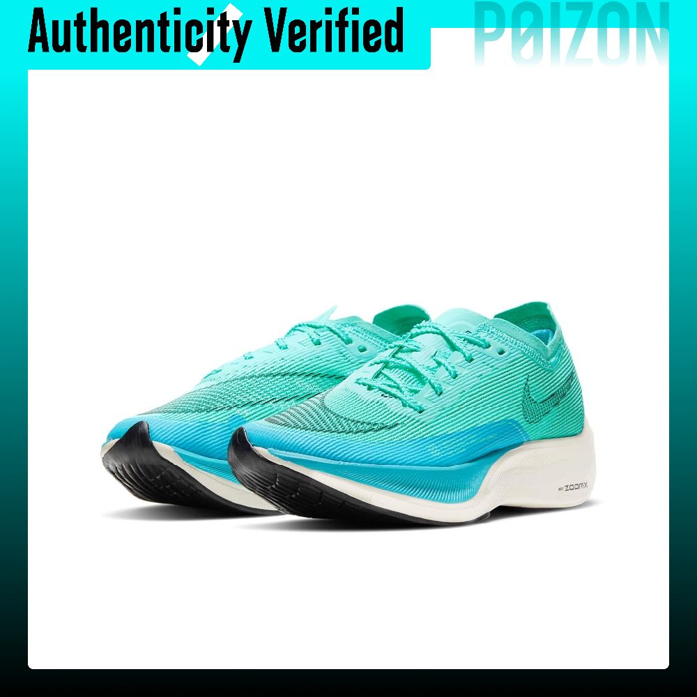 รองเท้าวิ่ง Nike ZoomX Vaporfl - Men'S Shoes Zoomx บทวิจารณ์และราคา