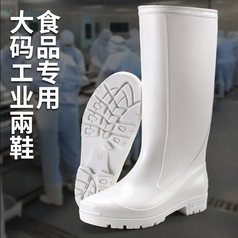 รองเท้าบูทกันน้ำสำหรับผู้ชายแล - Men'S Shoes Water Resistant บทวิจารณ์และราคา