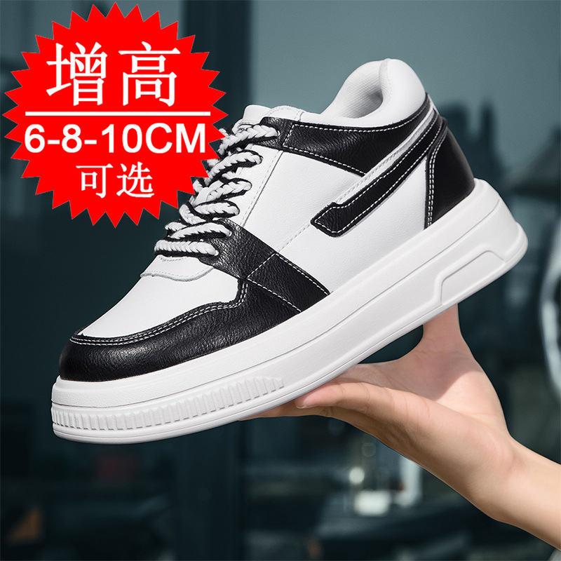 2025 ผู้ชายรองเท้าเพิ่มความสูง - Men'S Shoes With Height Increase บทวิจารณ์และราคา