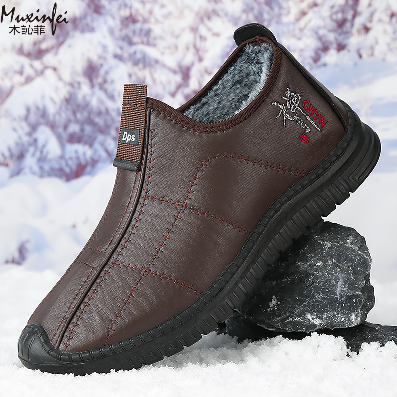 รองเท้าผู้ชายฤดูหนาว รองเท้าผ้ - Men'S Shoes Hey Dude บทวิจารณ์และราคา