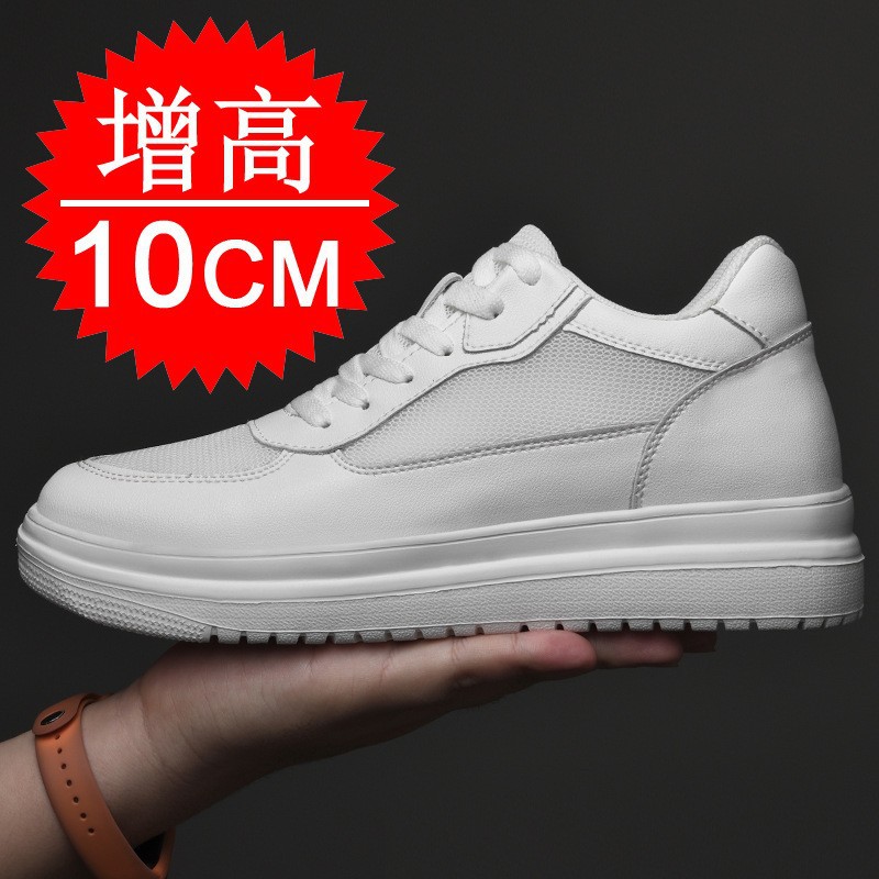 รองเท้าเสริมส้นเพิ่มความสูง 10 - Men'S Shoes Increase Height บทวิจารณ์และราคา