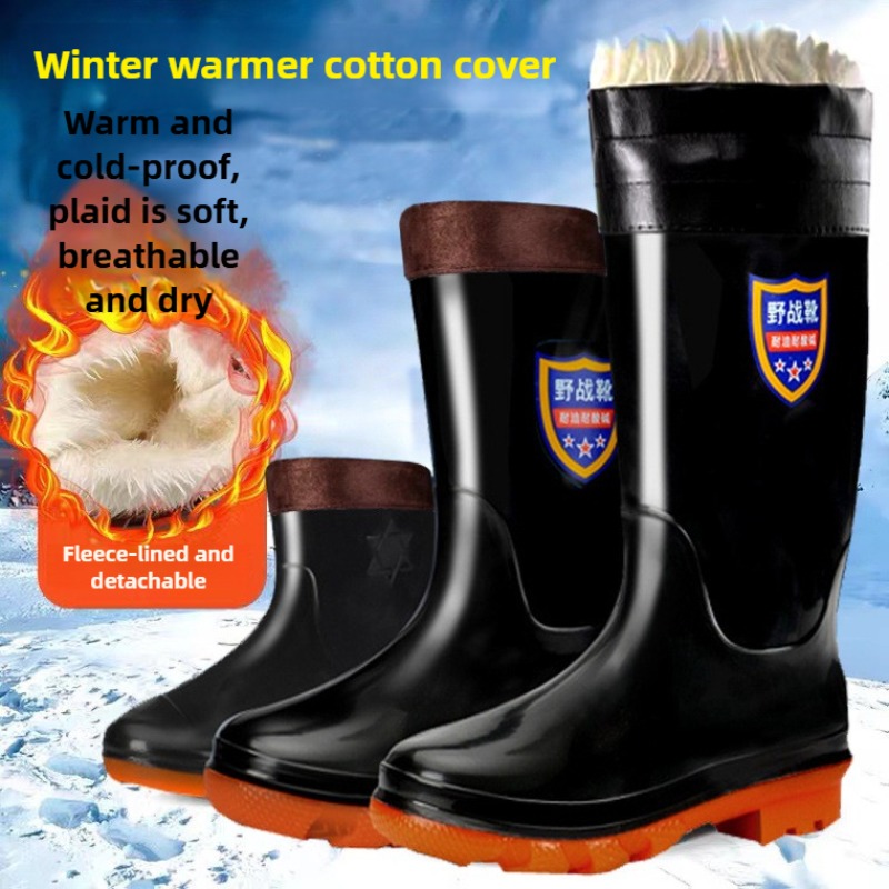 รองเท้าบูทกันฝนแบบ PVC สำหรับผ - Men'S Shoes Water Resistant บทวิจารณ์และราคา