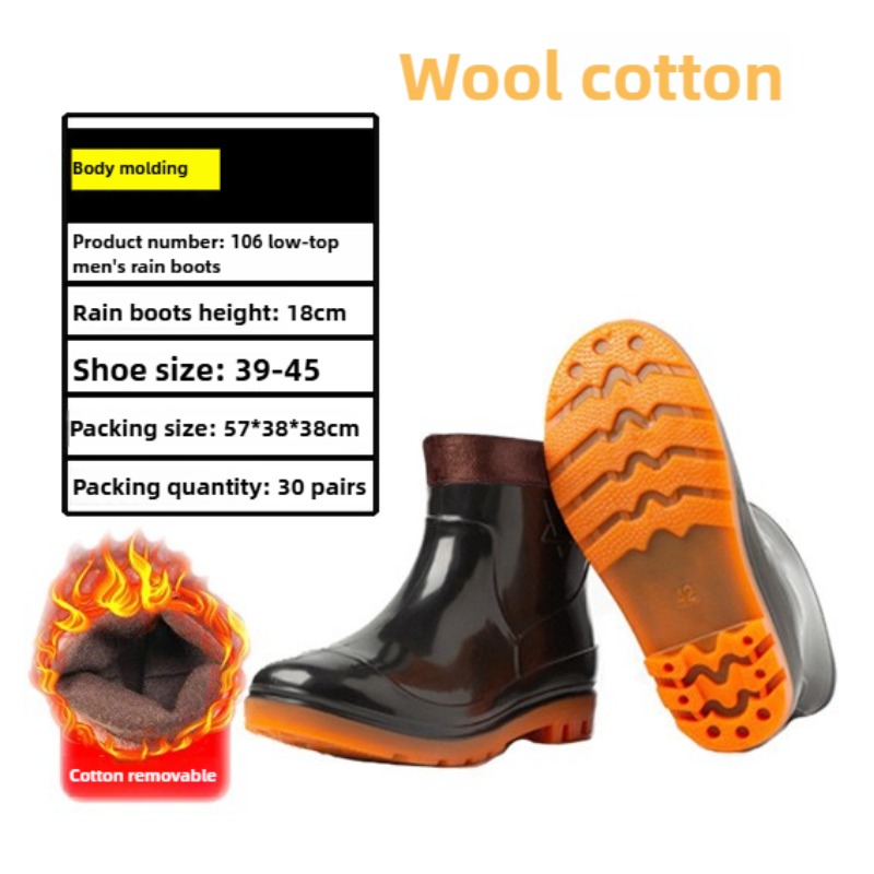 รองเท้าบูทกันฝนแบบ PVC สำหรับผ - Men'S Shoes Water Resistant บทวิจารณ์และราคา