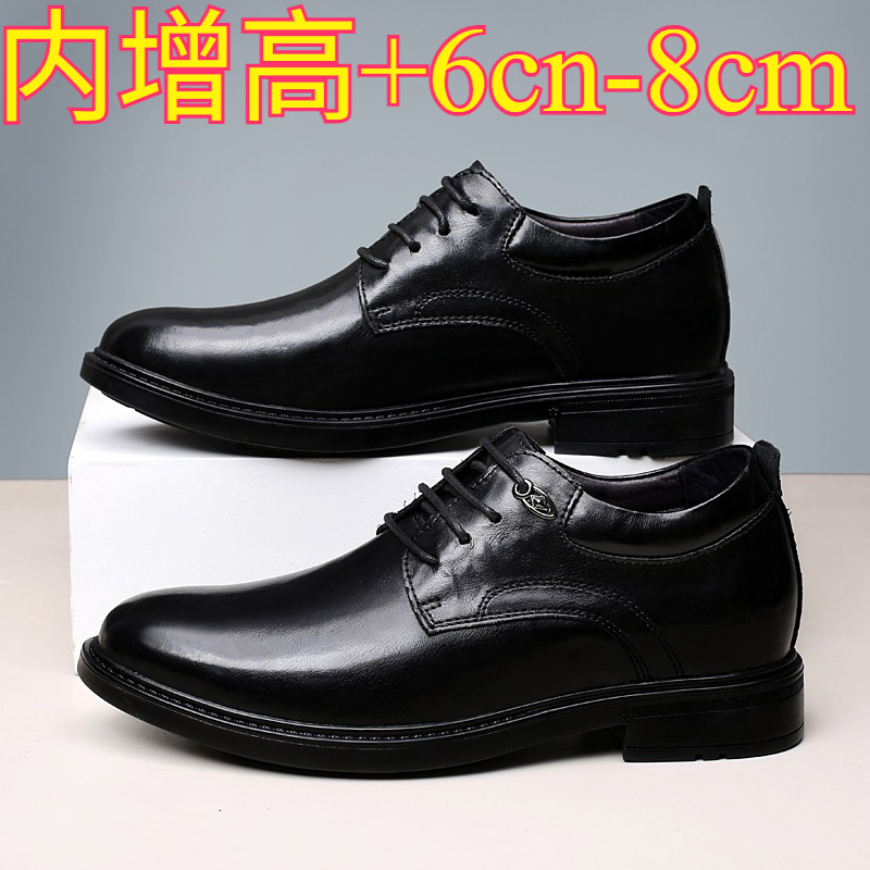 รองเท้าหนังลำลองเสริมส้นสำหรับ - Men'S Shoes Increase Height บทวิจารณ์และราคา